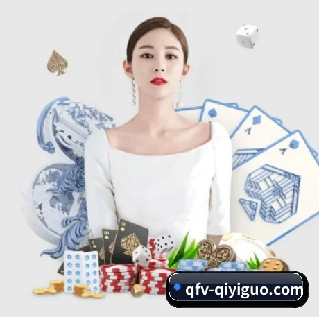 奇异果体育 APP 界面
